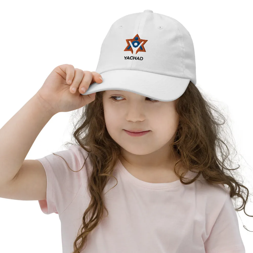 Yachad Youth Baseball Cap White